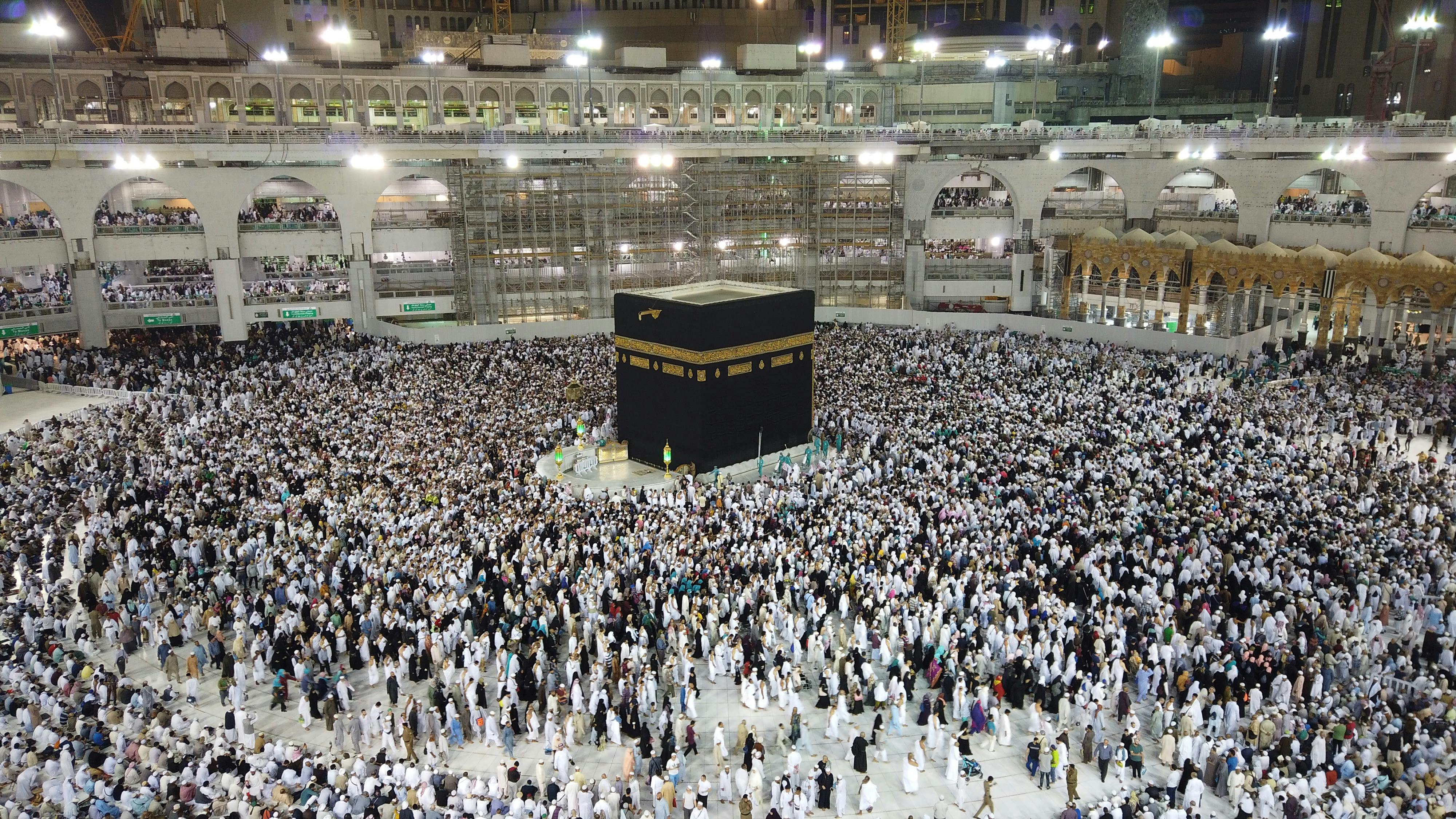 The Holy Kaabah